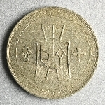 913640