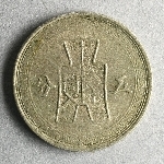 913644