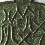 913662