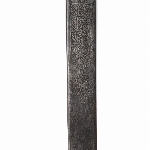 917130