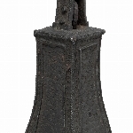 917196