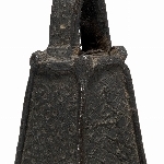 917200