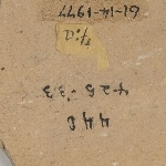 921471