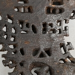 923163