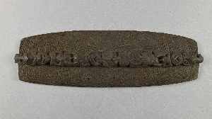 P2238