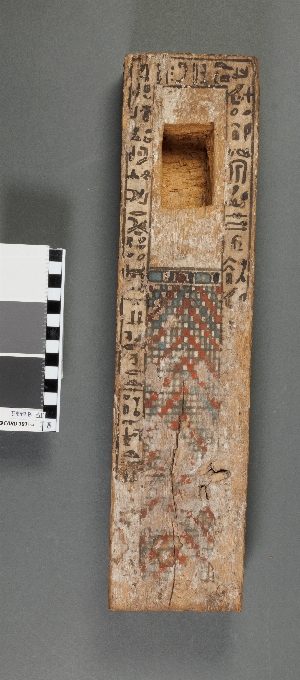 E877B