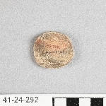 927683
