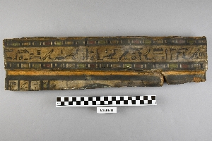 E12617B