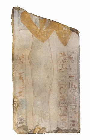 E1824B