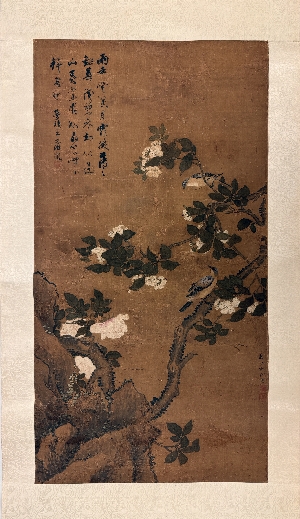 89-13-405