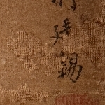 935716