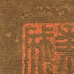 935721