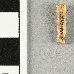 936756