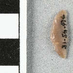 938307