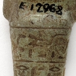 939609