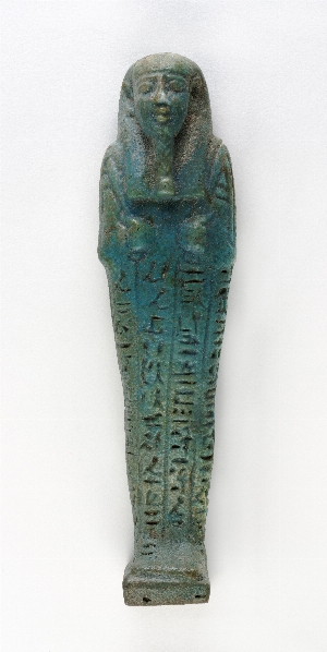 E12970