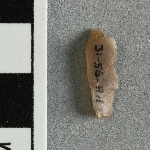 939716