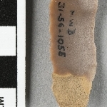 940790