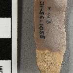 940792