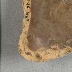 940891