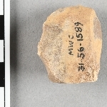 942602