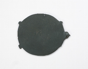 E1232