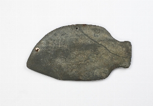 E1233