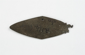 E9612