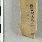945255