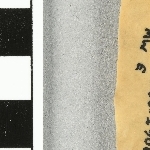 948307