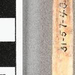 948845
