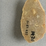 949718