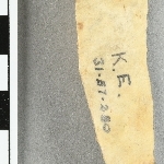949887