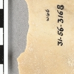 950758