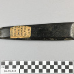 956868