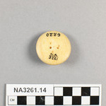 966564