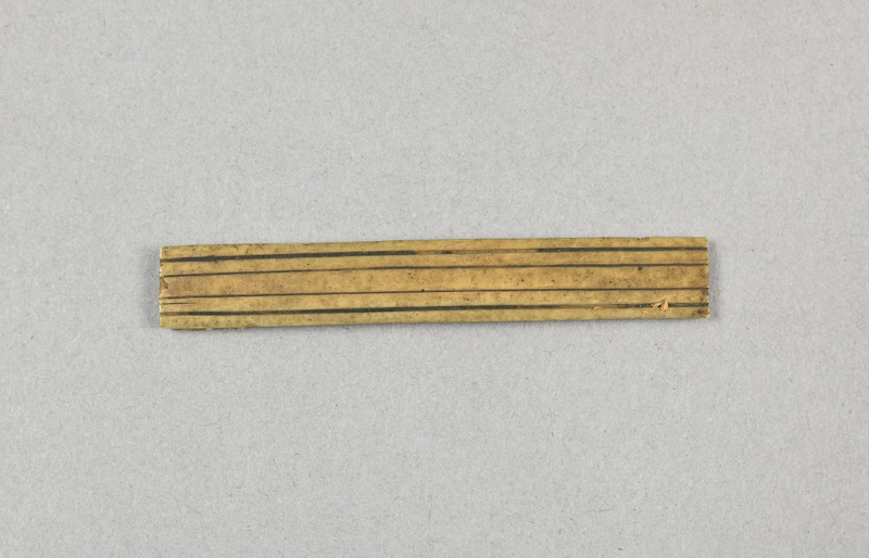 967417
