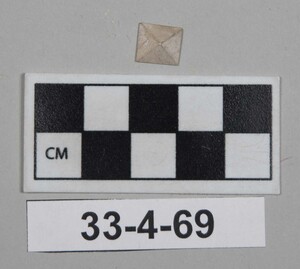 33-4-69