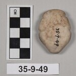 974863