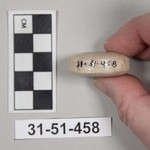983565