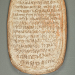 984512