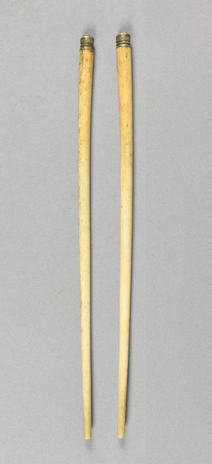 A1288B