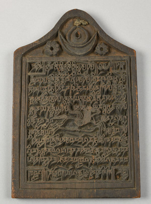 A1406