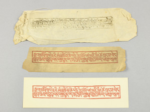 29-96-811B