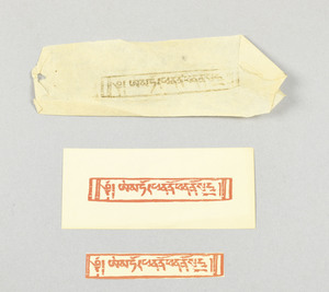 29-96-812B