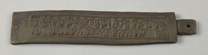 29-96-810A