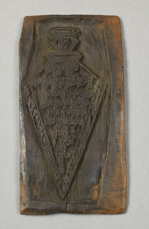 29-96-815A