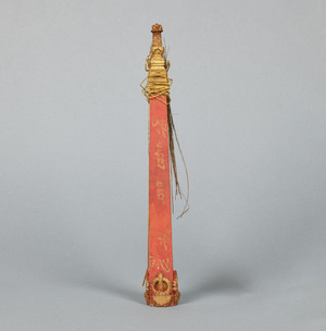 A1438B