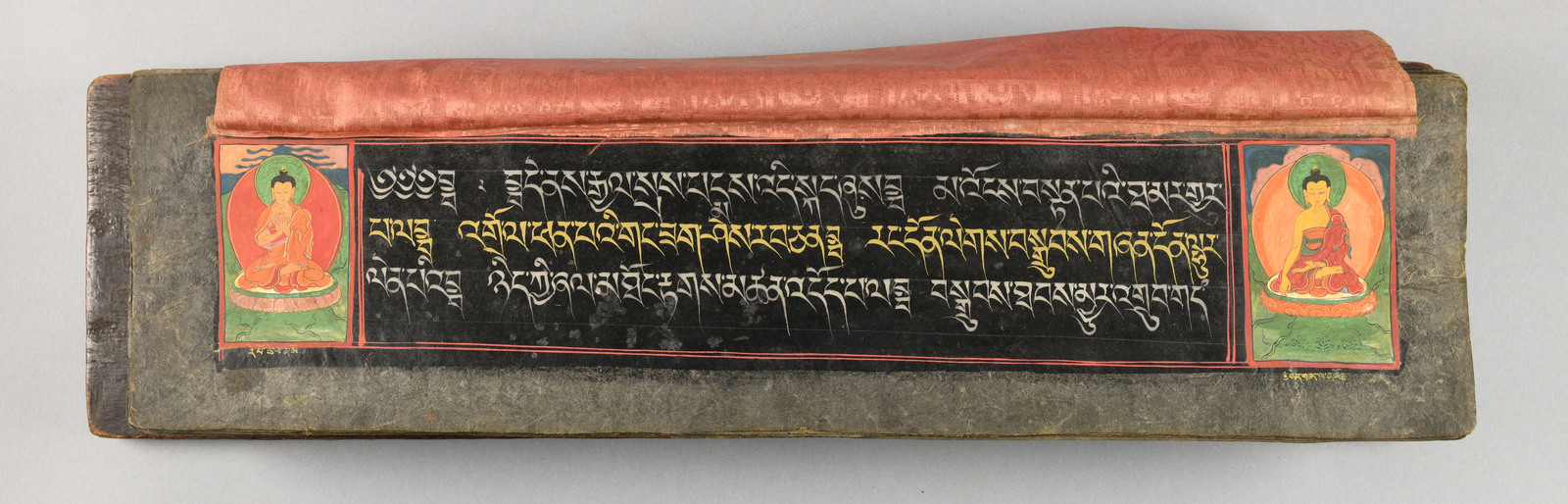 986049