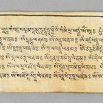 986349